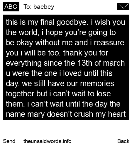 unsent message to baebey
