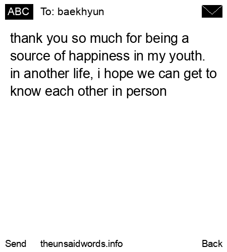 unsent message to baekhyun