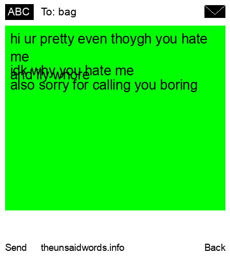 unsent message to bag