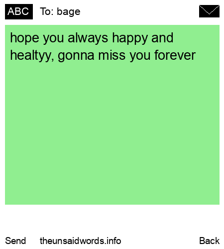 unsent message to bage