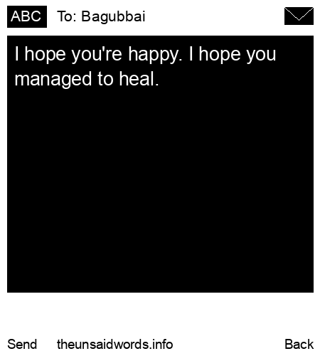 unsent message to Bagubbai