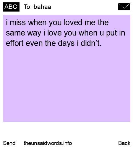unsent message to bahaa