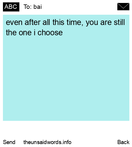 unsent message to bai