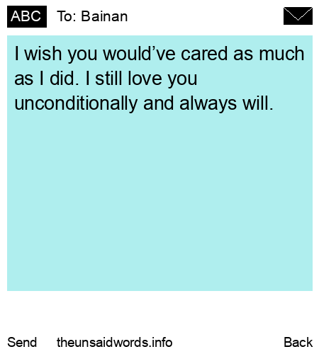 unsent message to Bainan