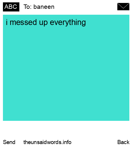 unsent message to baneen