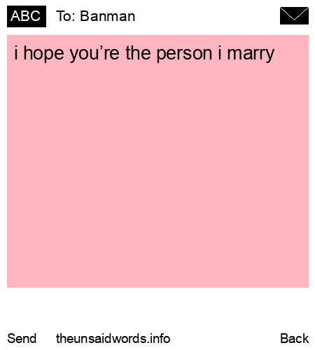 unsent message to Banman