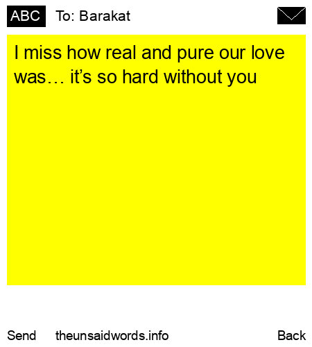 unsent message to Barakat