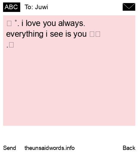 unsent message to Juwi