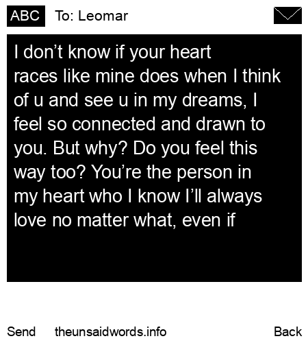 unsent message to Leomar