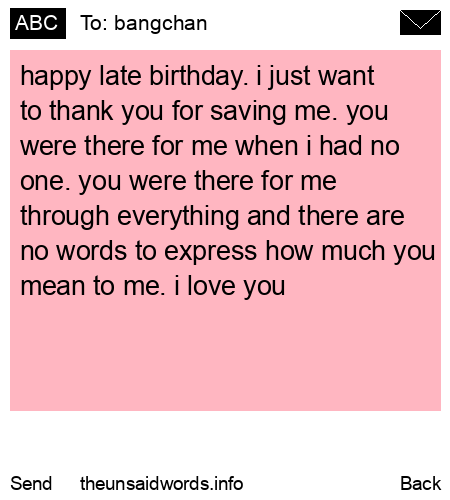 unsent message to bangchan