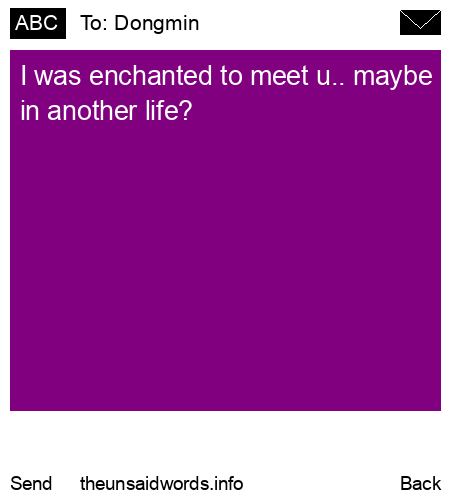 unsent message to Dongmin
