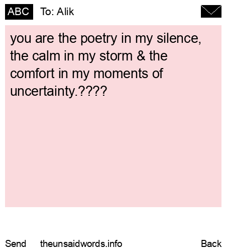 unsent message to Alik
