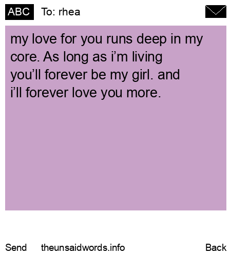 unsent message to rhea