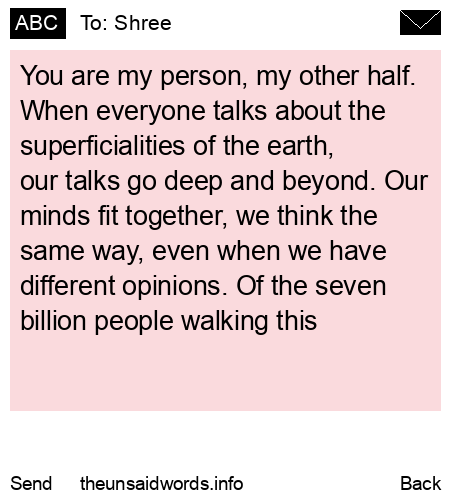unsent message to Shree