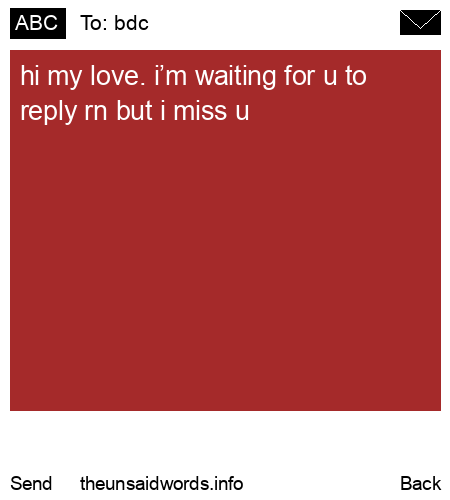unsent message to bdc