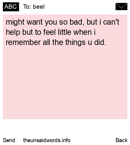 unsent message to beel