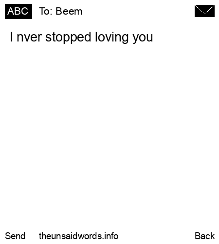 unsent message to Beem