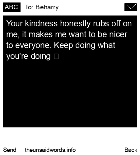 unsent message to Beharry