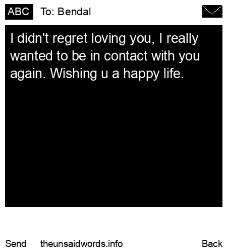 unsent message to Bendal 