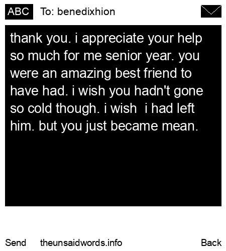unsent message to benedixhion
