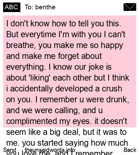unsent message to benthe