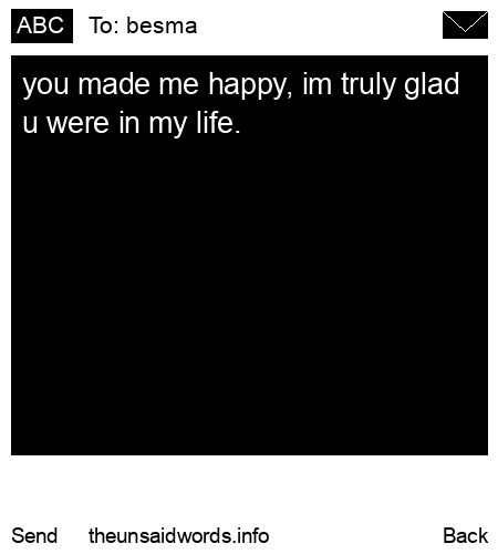 unsent message to besma
