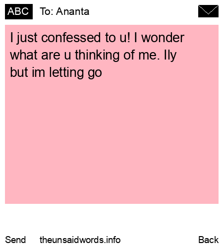 unsent message to Ananta