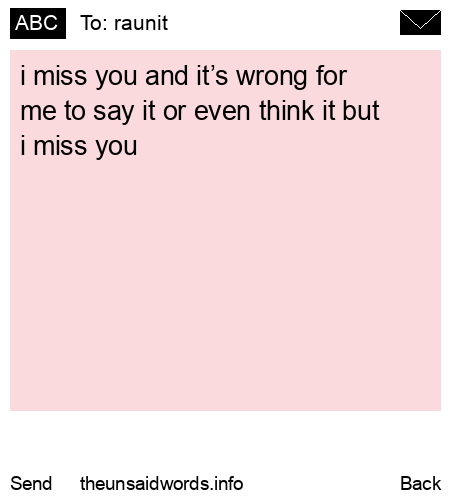 unsent message to raunit