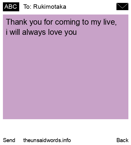 unsent message to Rukimotaka