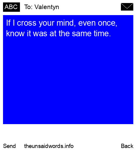 unsent message to Valentyn