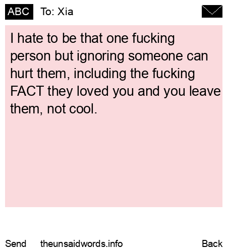 unsent message to Xia