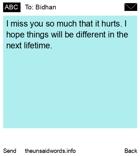 unsent message to Bidhan