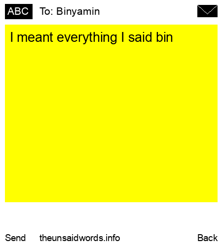 unsent message to Binyamin