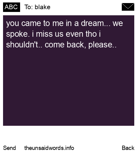 unsent message to blake