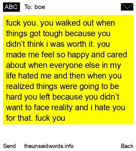 unsent message to boe