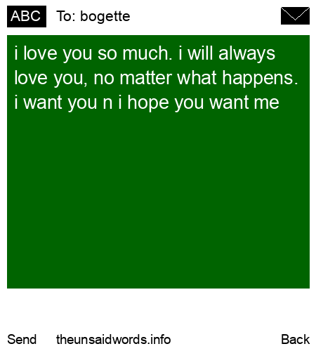 unsent message to bogette