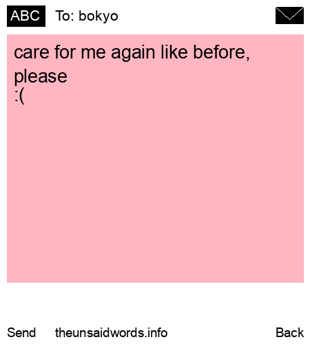 unsent message to bokyo