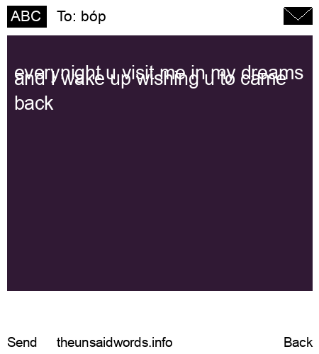 unsent message to bóp