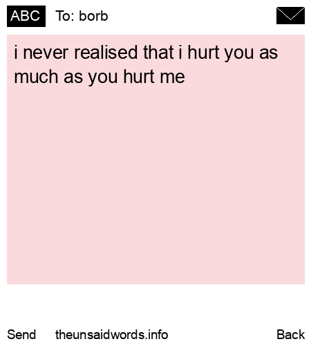 unsent message to borb