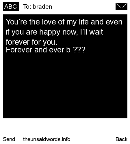 unsent message to braden