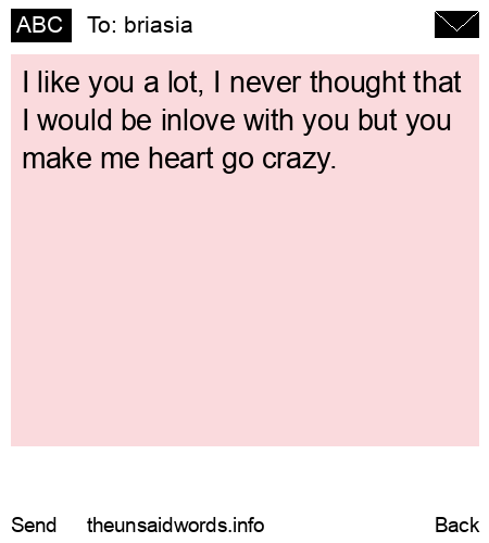 unsent message to briasia