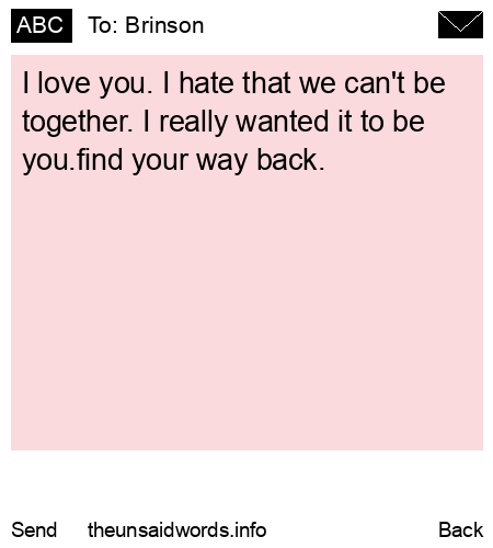 unsent message to Brinson