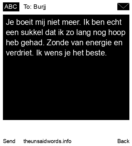 unsent message to Burjj