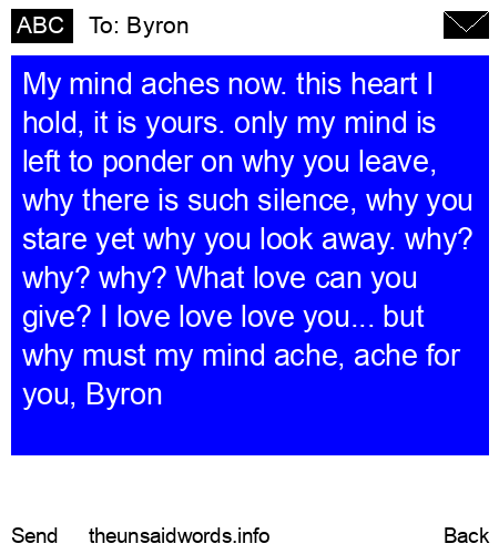 unsent message to Byron
