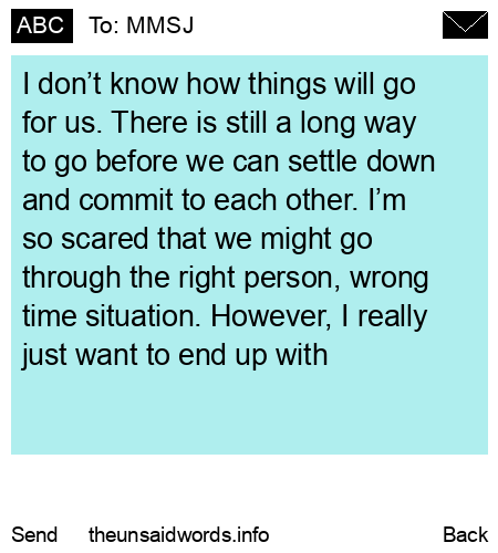 unsent message to MMSJ