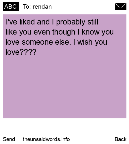 unsent message to rendan