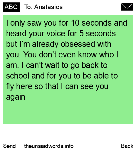 unsent message to Anatasios