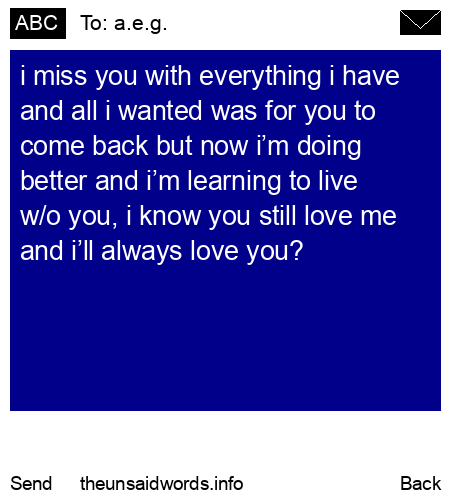 unsent message to a.e.g.