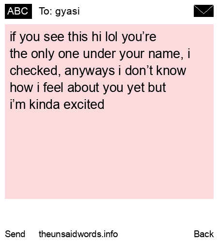 unsent message to gyasi
