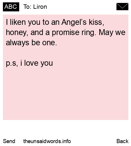 unsent message to Liron